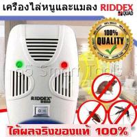 ราคา ขายดีที่สุดแห่งปี กับดักหนูอย่างต่อเนื่อง กรงดักหนู กับดักหนู กับดักหนูอัตโนมัติแบบต่อเนื่องแบบใช้ซ้ำได้สำหรับ Home Mall ร้านอาหารโกดัง กับดักหนู (15739837870)