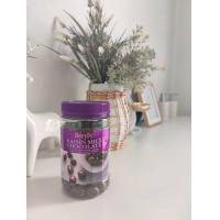 ราคา ช็อคโกแลต Beryl s ช็อคโกแลคแท้สอดไส้อัลมอนด์ (23265089169)