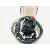 ราคา สวิทแฮนด์ซ้ายเวฟz wave z ตรงรุ่น 17 สาย A30 (9774725241)