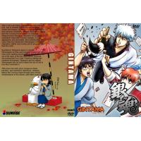 ราคา ดีวีดี Gintama กินทามะ ซีซั่น1 9 มูฟวี่ พากย์ไทย (19628705000)