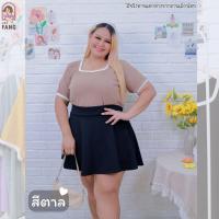ราคา ส่งฟรี A204 เสื้อยืดคอยู เสื้อยืดคนอ้วน เสื้อยืดโอเวอร์ไซส์ สีพื้น ไซส์ใหญ่ สาวอวบ พลัสไซส์ (23055093173)