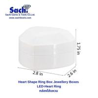 ราคา กล่องใส่แหวน มีไฟLED รูปหัวใจ Heart Shape Ring Box Jewellery Boxes LED Heart Ring sachtiools (20272505047)