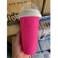 ราคา แก้วสเลอปี้ แก้วทำน้ำแข็ง แก้วเก็บความเย็น FROZEN MAGIC แก้วทำสเลอปี้ แก้วทำเกล็ดน้ำแข็ง สเลอปี้ แก้วเก็บความเย็น เครื่องทำสเลอปี้ (8941628855)