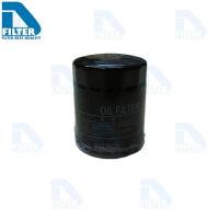 ราคา กรองน้ำมันเครื่อง Proton โปรตอน Exora เครื่อง 1 6 Persona By D Filter ไส้กรองน้ำมันเครื่องรถยนต์ (642298939)