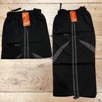 ราคา กางเกงขาสั้นสี่ส่วน กางเกงผ้าร่ม sport มี ซับด้านใน กางเกงผ้าร่ม กางเกงวอร์ม ผู้ชาย กับ ผู้หญิง เอวยืด มีเบอร์ S M L XL 2XL 3XL มีของในสต๊อกจัด ส่งรวดเร็ว (22747368455)