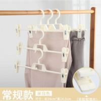 ราคา C3034 พร้อมส่ง เกรดดี ไม้แขวนกางเกง กระโปรง ไม้หนีบ ไม้แขวนไม้หนีบ ไม้แขวนเสื้อผ้า ไม้แขวนต่อได้ ไม้แขวนประหยัดพื้นที่ (8707335485)