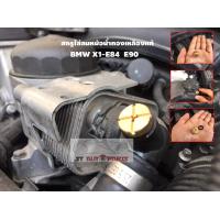 ราคา สกรูไล่ลมหม้อน้ำทองเหลือง ทนทานกว่าเดิม สกรูทองเหลืองไล่อากาศ จุกไล่ลมหม้อพักน้ำ BMW X1 E84 E90 E30 E34 E36 E39 E46 (7649249206)