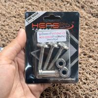 ราคา ชุดบูสตะกร้าหน้าMio Fino Nouvo ลายC3 ราคาต่อ1ชุด (22636441562)