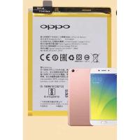 ราคา แบตOppo แบตออปโป Oppo R15pro R9Splus R9 R9S (14479549537)