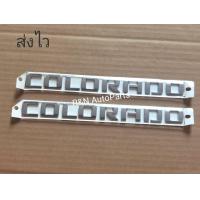 ราคา โลโก้ติดข้างประตูรถ Chevrolet Colorado ราคา2ชิ้น แท้ (12610610851)