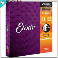 ราคา Elixir สายกีต้าร์โปร่ง Nanoweb Phosphor 16002 16027 16052 16077 16102 (17565349096)