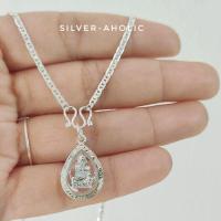 ราคา Silver Aholic สร้อยคอเงินแท้ จี้เงินแท้หลวงปู่ทวด (16429080267)