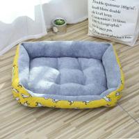 ราคา ที่นอนสัตว์เลี้ยง เบาะนอนสัตว์เลี้ยง เตียง สุนัข แมว ขนาดเล็ก ขนาดกลาง ขนาดใหญ่ (23207474978)