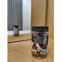 ราคา ช็อคโกแลต Beryl s ช็อคโกแลคแท้สอดไส้อัลมอนด์ (23265089167)