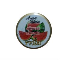 ราคา สเต็มเซลล์ครีมแตงโม By Aura Skin ขนาด20g ทาเช้า ก่อนนอน (23344593235)