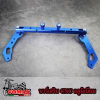 ราคา บาร์เสริม CNC ติดกระจกมอไซค์ ปรับกางได้ ขนาดยาว 22 5CM พร้อมอุปกรณ์ยึด ยึดมือถือ กล้องติดรถ บาร์จับหูกระจกยาว (21432915096)