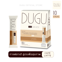 ราคา เจ DUGU 2in1 Cafe Latte Coffee ลาเต้กาแฟสด ผสมโปรตีนถั่วเพื่อสุขภาพ 1 กล่อง 10 ซอง (17487110510)