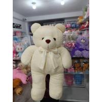 ราคา หมียืนเท้าจุด30นิ้ว ตุ๊กตาหมีขนปุยตัวใหญ่ขนาด 80CM ตุ๊กตาขนนุ่มนิ่ม (22775480083)