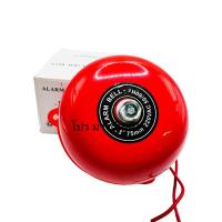 ราคา Alarm Bells 24vdc 220vac 3นิ้ว กระดิ่งไฟฟ้า Fire Bell สำหรับ Fire Alarm Security (17747750354)