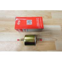 ราคา กรองเชื้อเพลิง Fuel Filter Ford Escape Mazda Tribute (792454806)