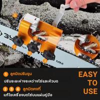 ราคา เครื่องมือลับคมเลื่อยโซ่เลื่อยไฟฟ้า ที่ลับโซ่เลือย ลับคมเลื่อยโซ่ ที่รับโซ่เลือย ชุดลับคมเลื่อย ที่ฝนเลื่อยโซ่ ที่ลับเลื่อยยน ที่ลับโซ่เลื่อยยนต์ ลับโซ่เลื่อยยน เครื่องลับเลื่อยโซ่แบบพกพา งานไม้ หินบด