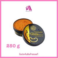 ราคา ส่งฟรี The Queen Tamarind Gluta Scrub สครับ กลูต้ามะขาม เนื้อมะขาม เดอะควีน ของแท้ 100 สคลับกลูต้ามะขาม ผิวสวย ขาว (17526330799)