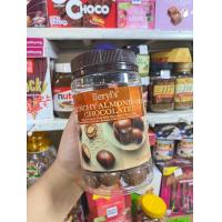 ราคา ช็อคโกแลต Beryl s ช็อคโกแลคแท้สอดไส้อัลมอนด์ (23265089170)