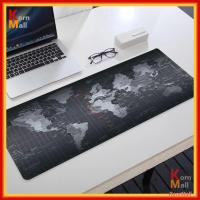 ราคา พร้อมส่ง KornMall แผ่นรองเมาส์ เล่นเกมส์ ขนาดใหญ่ เย็บขอบ ลายแผนที่โลก Earth World Map Gaming Mouse Pad แผ่นรองเม้าส์สำหรับเล่นเกมส์ (23345026442)