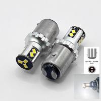 ราคา ไฟเบรค ไฟถอย ไฟเลี้ยว LED รุ่นใหม่ รองรับไฟ 12 24v ขั้ว 1156 BA15S BAU15S 1157 BAY15D (23214384298)