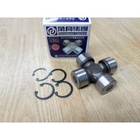 ราคา ยอยกากบาทเพลากลางตงฟง DFM DFSK SOKON ทุกรุ่น (4588946326)