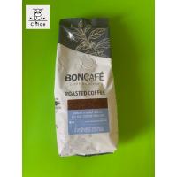 ราคา ออลเดย์ กาแฟแท้ ชนิดบด ขนาด 250 กรัม (16941795242)