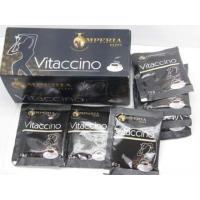 ราคา เครื่องดื่มกาแฟดำ vitaccino 1 กล่องมี 15ซอง (13290419478)
