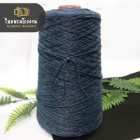 ราคา ไหมพรมโรงงาน 500g ไหมด้ายดีนุ่มละมุน ไหมเงา นุ่ม ถักลื่น ขนาดเส้นเบอร์20 ถักเสื้อ ถักบิกินี ถักงานต่อดอก ถักงานดอยลี่ เข็มถักเบอร์1 0 1 3 (20429566963)