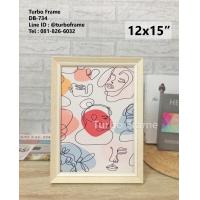 ราคา Turbo Frame กรอบรูป ขนาด 10x15 12x15 12x16 A3 12x18 นิ้ว (8796524885)