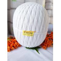 ราคา ด้ายสายสิญจน์ ขนาด 1000 เมตร ด้ายสายสิน ด้ายสายสิญ ด้ายสายสิณ ด้ายฝ้ายดิบ ด้ายพื้นเมือง ด้ายมงคล ฝ้ายด้ายมงคล 9 เส้น ด้ายมงคล (18206350116)