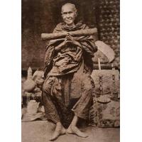 ราคา ภาพสมเด็จพระพุฒาจารย์ โต พฺรหฺมรํสี สมเด็จวัดระฆัง ภาพติดผนังเพื่อสักการะบูชาขนาดภาพ 15x21 นิ้ว หรือ 38 cm x 54 cm (15282833733)