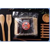 ราคา หมี่ฮ่องกง ชุดครอบครัว เส้นหมี่ 3ก้อน ซอสปรุงสำเร็จรูป บรรจุ 1แพ็ค เส้นเหนียวนุ่ม by เซียนซอสหมี่ (19867401168)