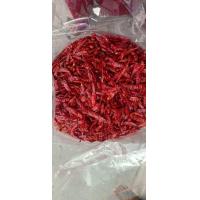 ราคา พริกแห้ง พริกจินดาแห้ง พริกแห้งเผ็ด ขนาด500กรัม (17608437992)