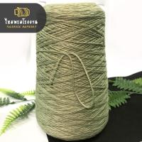 ราคา ไหมพรมโรงงาน 500g ไหมด้ายดีนุ่มละมุน ไหมเงา นุ่ม ถักลื่น ขนาดเส้นเบอร์20 ถักเสื้อ ถักบิกินี ถักงานต่อดอก ถักงานดอยลี่ เข็มถักเบอร์1 0 1 3 (20429566966)