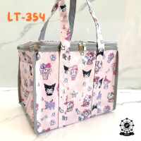 ราคา กระเป๋าผ้าเคลือบ PVC กันน้ำ ซิปรอบ3ด้าน ทรงกล่อง รุ่น LT2 (22522819327)