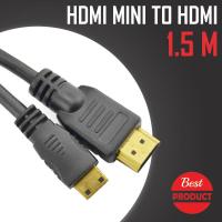 ราคา HDMI mini to HDMI cable 1 5M Black (357854244)
