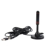 ราคา พร้อมส่ง ABL เสาอากาศทีวีดิจิตอล เสารับสัญญาณทีวีดิจิตอล เสารับสัญญาณ ตัวรับสัญญาณ ราคาถูก DIGITAL TV ANTENNA รุ่น DVB T2 (23111327515)