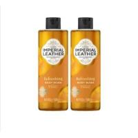 ราคา Imperial Leather Body Wash 500ml 500ml อิมพีเรียล เลเธอร์ บอดี้ วอช (23199136263)