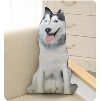 ราคา ตุ๊กตาสุนัข ไซบีเรียน ดัลเมเชียน อัลเซเชียน ตุ๊กตาหมา ขนาด 50 ซม (1569706047)