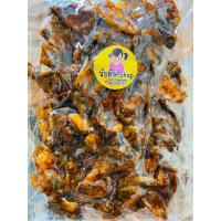 ราคา ปลาหมึกกะตอย ปลาหมึกกระตอย หมึกกะตอยฉาบ หมึกกระตอยสามรส หมึกแห้ง หมึกหวาน หมึกอร่อย ปลาหมึกกะตอย3รส หมึกกรอบ160กรัม (1972282716)