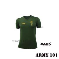 ราคา เสื้อยืดรด เกรดพรีเมี่ยม ผ้านาโน ผ้ามัน แขนสั้น เสื้อซับใน นักศึกษาวิชาทหาร นศท รด คอกลม คอวี สีเขียวขี้ม้า (17426244779)