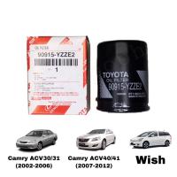 ราคา กรองน้ำมันเครื่อง แคมรี่ camry acv30 31 acv40 41 (8849077105)