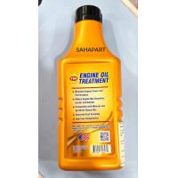 ราคา หัวเชื้อน้ำมันเครื่อง TOP1 ENGINE OIL TREATMENT ใช้ได้ทั้งเครื่องยนต์เบนซิน และ ดีเซล 443ml แพ็คเกจรุ่นใหม่ มาแทนรุ่นกระป๋องสีทอง หัวเชื้อน้ำมันเครื่อง TOP1 หัวเชื้อน้ำมันเครื่องจาก USA ใช้เติมผสมกับน