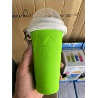 ราคา แก้วสเลอปี้ แก้วทำน้ำแข็ง แก้วเก็บความเย็น FROZEN MAGIC แก้วทำสเลอปี้ แก้วทำเกล็ดน้ำแข็ง สเลอปี้ แก้วเก็บความเย็น เครื่องทำสเลอปี้ (9076596384)