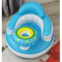 ราคา เบาะหัดนั่งเด็ก โซฟาหัดนั่ง เบาะหัดนั่งเป่าลม เก้าอี้หัดนั่งเป่าลม หัดนั่งเป่าลม แบบเป่าลมและมีปั้มในตัว (17143090092)